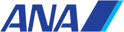 ANA Cargo ANA Cargo